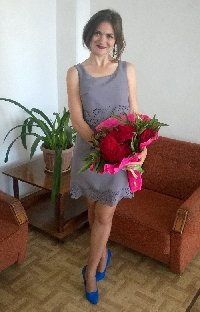 Профиль