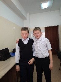 Профиль