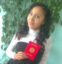 Профиль
