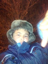 Профиль