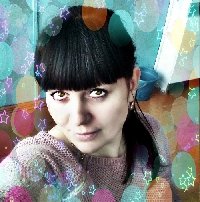 Профиль