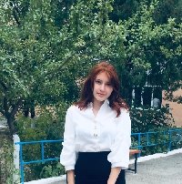 Профиль
