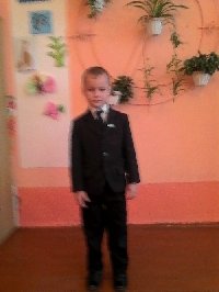 Профиль