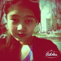 Профиль