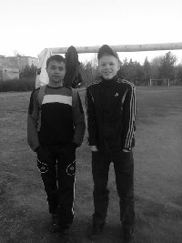 Профиль