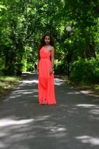 Профиль