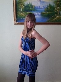 Профиль