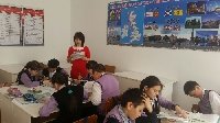 Профиль
