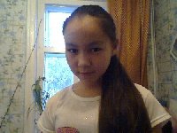 Профиль