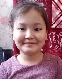 Профиль