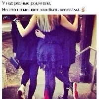 Профиль