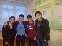 Профиль