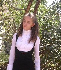 Профиль