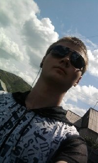 Профиль