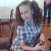 Профиль