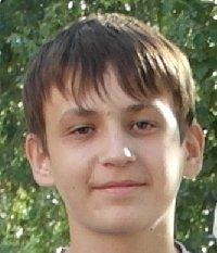 Профиль