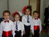 Профиль
