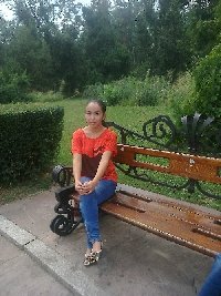Профиль