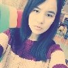 Профиль