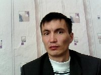 Профиль