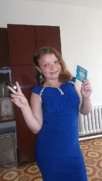 Профиль