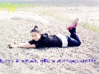 Профиль