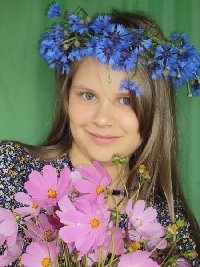 Профиль