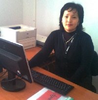 Профиль