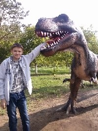 Профиль