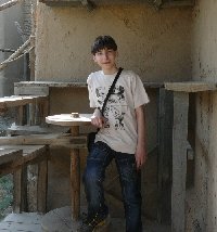 Профиль