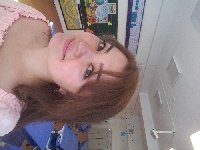Профиль