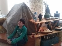 Профиль