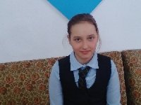 Профиль