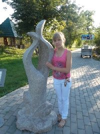 Профиль