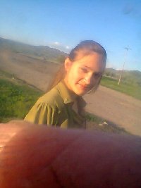 Профиль