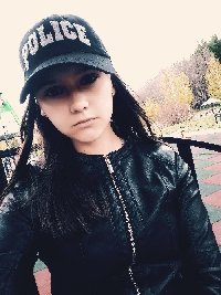Профиль