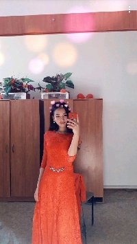 Профиль