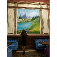 Профиль