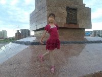Профиль