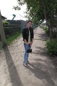 Профиль