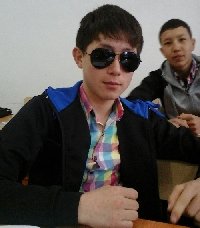 Профиль