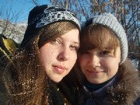 Профиль