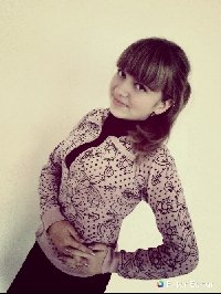 Профиль