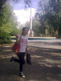 Профиль