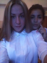 Профиль