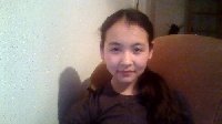Профиль