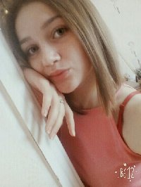 Профиль