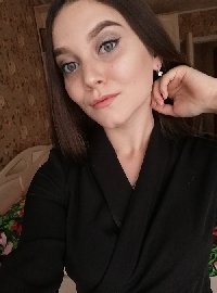 Профиль