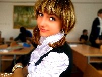 Профиль