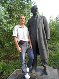 Профиль